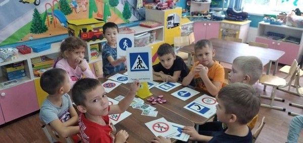 Беседа «Азбука безопасности»