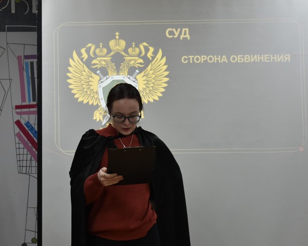 Урок-суд «Нюрнбергский процесс. Без права на помилование»