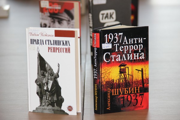 Час информации «Не подлежит забвению»