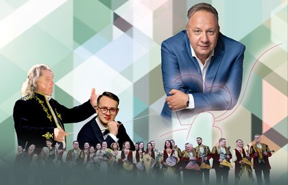 Государственный оркестр русских народных инструментов «Метелица» «Истории любви»