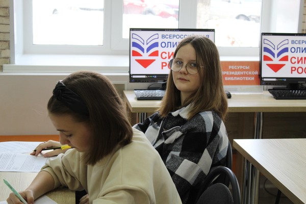 Всероссийская олимпиада «Символы России. Великая Отечественная война: Путь к Победе»