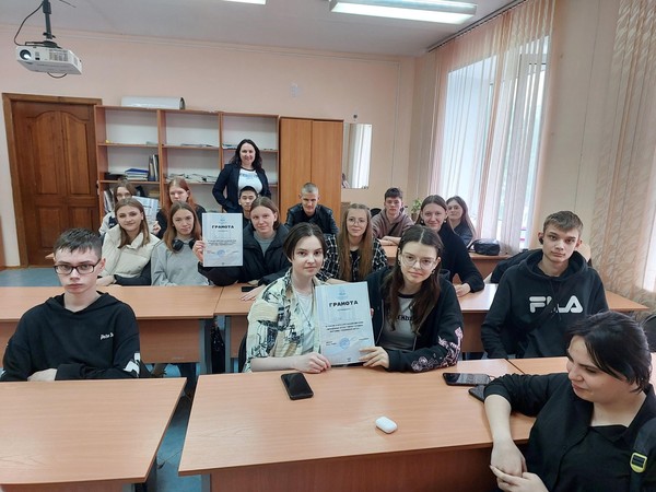 Викторина «Томск. Город силы, духа и молодости»