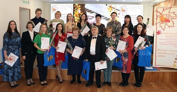 VI региональный фестиваль профессионального мастерства преподавателей и концертмейстеров