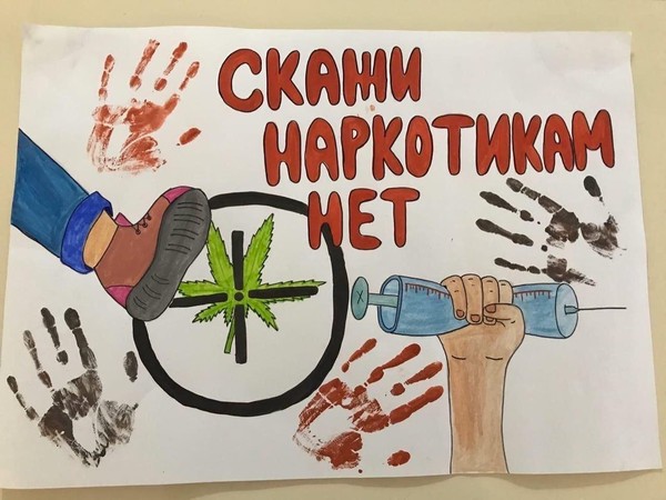 «Смертельные игры»