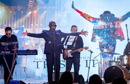 Хиты Майкла Джексона. Поп-музыка, рок-н-ролл, фанк и диско с Арсеном Мукенди