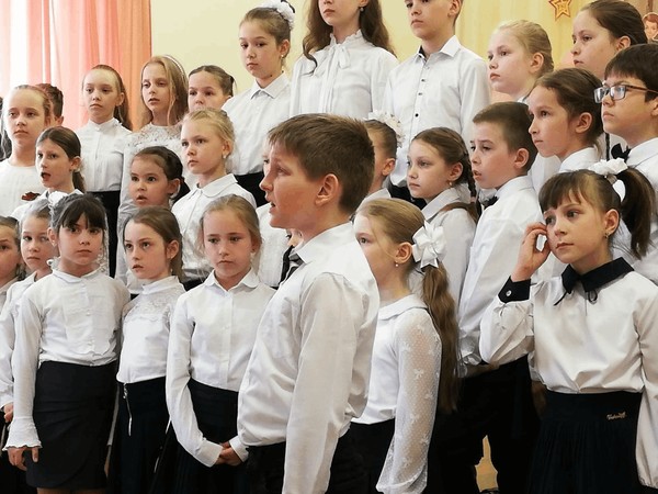 «Элегия»