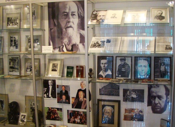 «Забвению не подлежит»