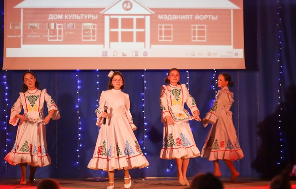 Мастер-класс «Русский хоровод»