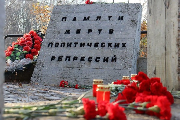 Тематическая программа «Живая история»