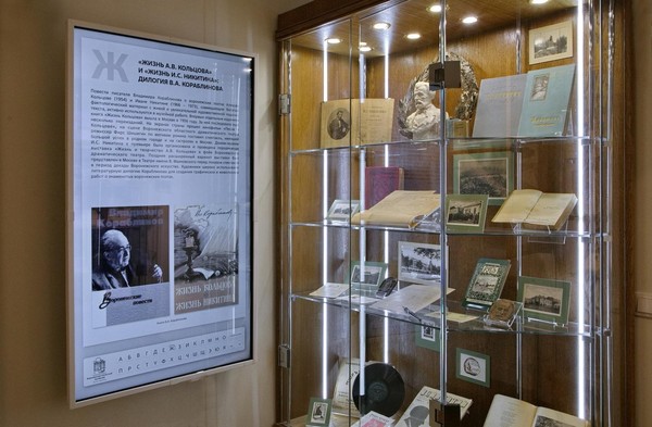 Экскурсия по выставке «Их судьбы схожи»