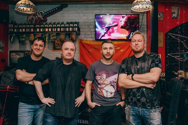 Travellin’ Band