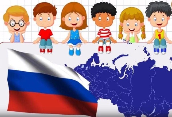 Литературно-музыкальная композиция «Вместе мы – страна Россия»