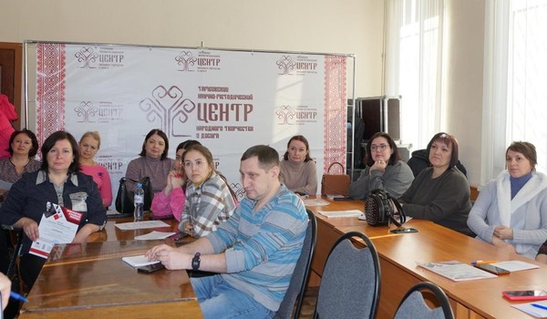 Семинар для специалистов курирующих работу с информационными ресурсами