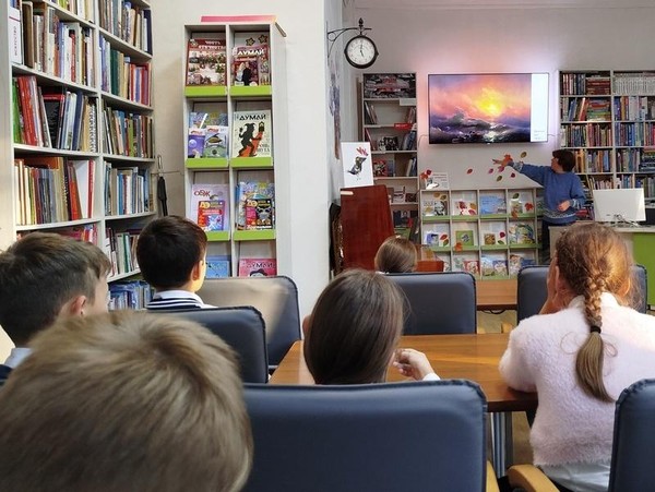 Познавательная игра «В синем море, в белой пене...»