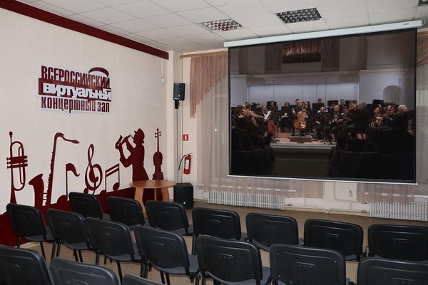 Концерт Российского национального оркестра