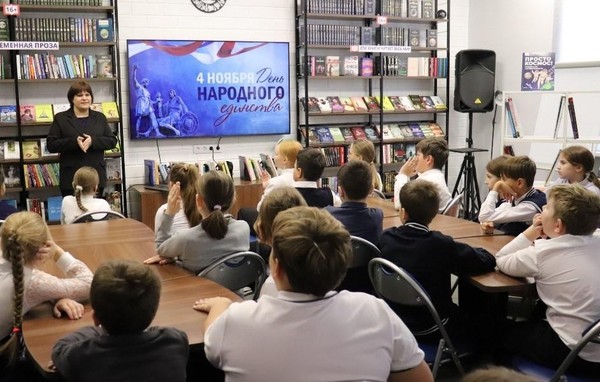 Медиачас «Единством сильна Россия»