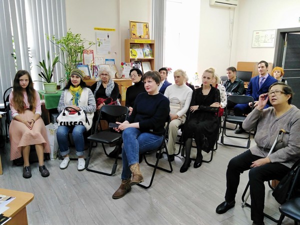 Тематический вечер «В диалоге культур»