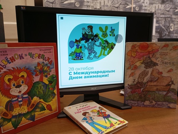 КиноПредставление «Мы очень любим мультики, и это – не секрет!»