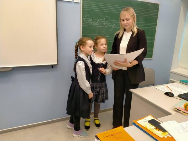 Беседа «Поэтичная валторна»