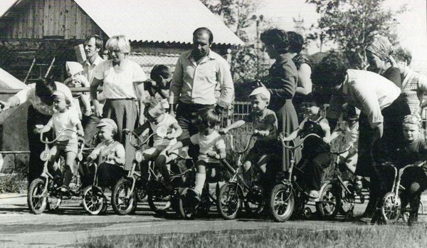 Экскурсия «Крути колеса»