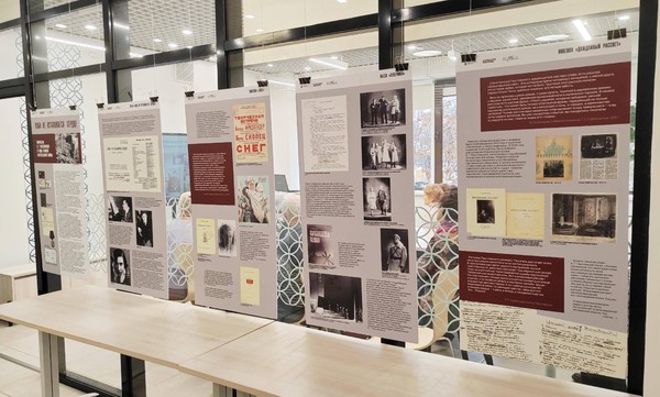 «Пока не остановится сердце»