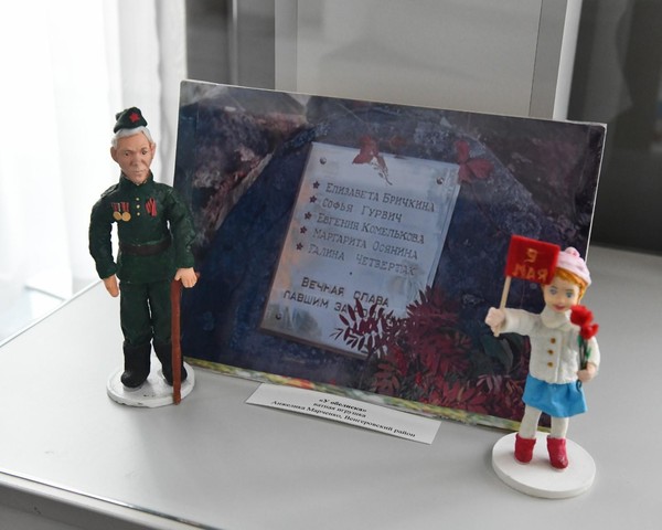 Выставка «Тайны Сибирского сундучка»