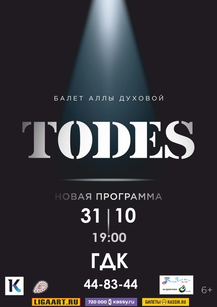 Todes