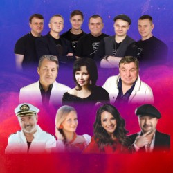 Шансон парад