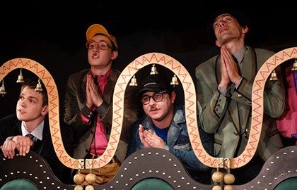 Ревизор. АЯтеатр