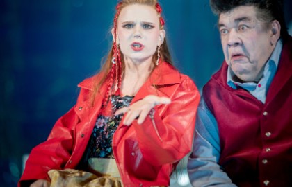 Плутни Скапена