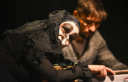 Колдунья с улицы Муфтар