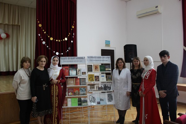 Час памяти «Дорога скорби и страданий»