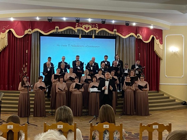 Концерт «Объединяя музыкой сердца»
