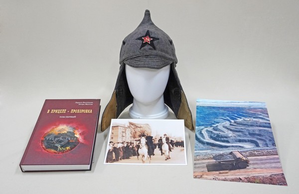 Экскурсия по выставке «Легендарная Белгородчина»