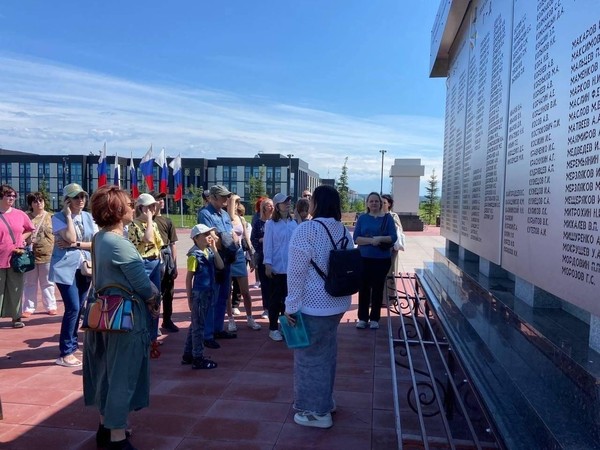 Экскурсия «Кемерово в годы Великой Отечественной войны»
