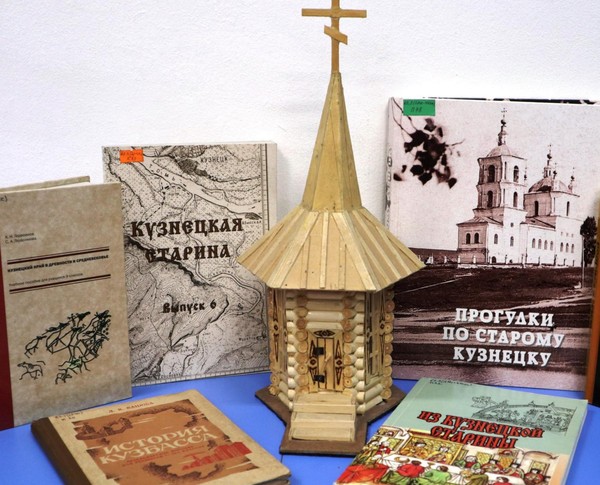 Интерактивная беседа «Дорога просвещения Кузнецка»