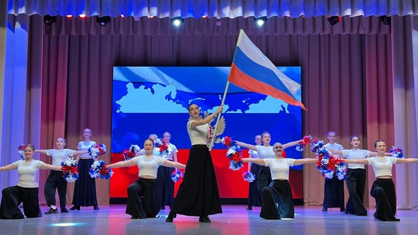 Программа «Я – гражданин России»