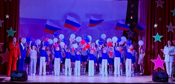 Праздничный концерт «Вместе едины»