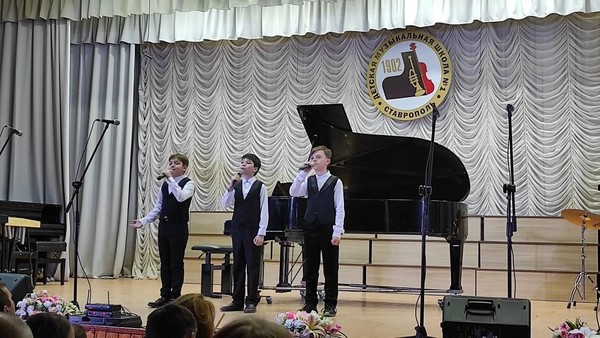 Концерт ко Дню народного единства «Россия-Родина моя»