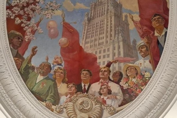 Концерт «Истоки единства»
