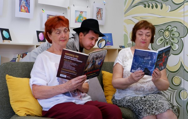 Литературный квест «Дело об исчезнувшей леди»