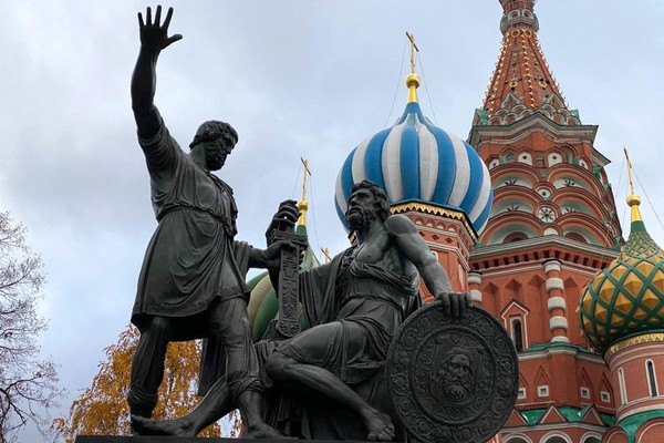 Программа «Все вместе мы – Россия»