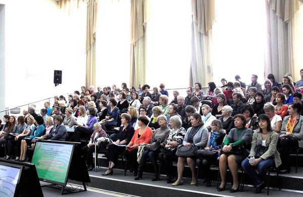 Конференция по фортепианной педагогике. Очные мероприятия
