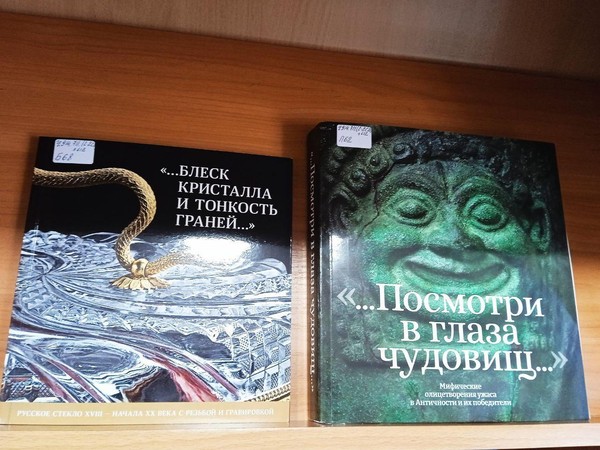 Выставка «Новые книги» в октябре