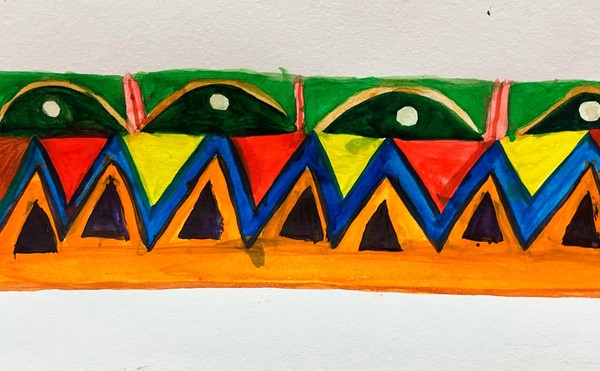 Виртуальная выставка «Виды орнамента»