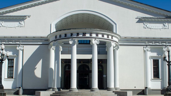 Современник. Путешествие во времени