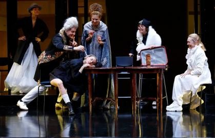 Опасные связи