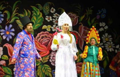 Аленький цветочек
