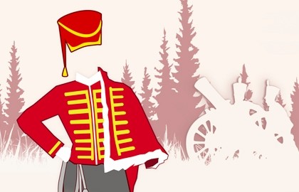 Гусарская баллада