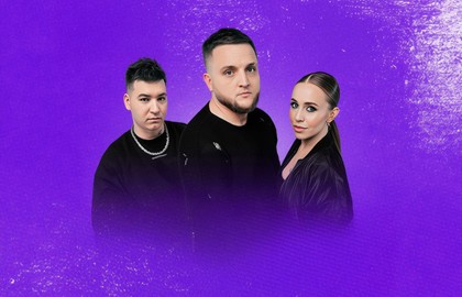 Группа «Тайпан»